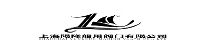 陨隆船用阀门（上海）有限公司